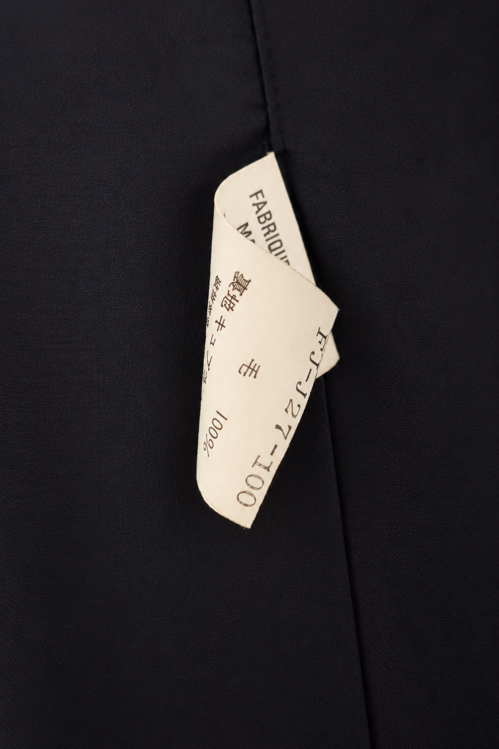 Yohji Yamamoto Vintage Jacket & Skirt Set from the 1990s